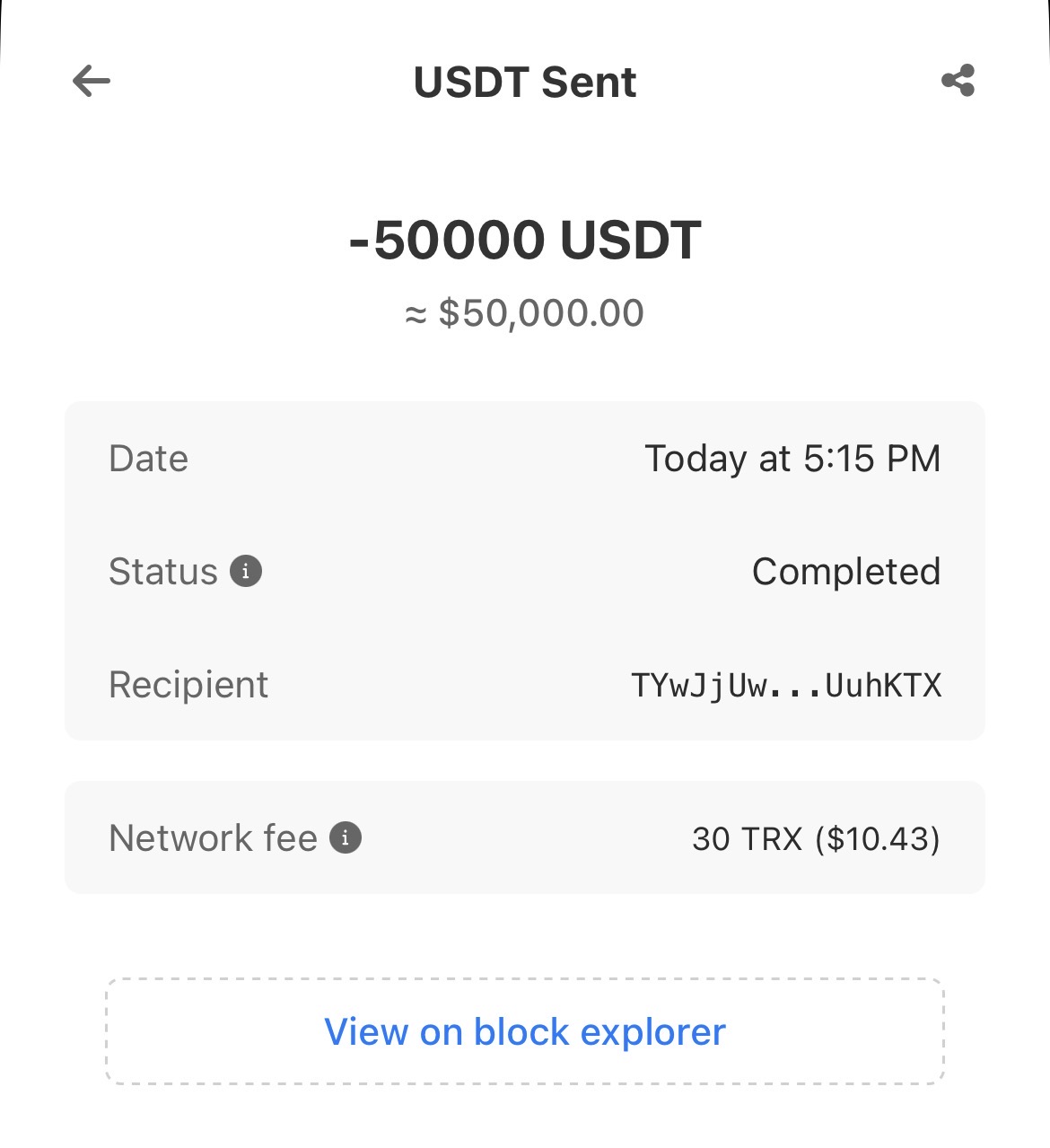 Prueba de Transacción 5